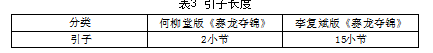 33.PNG