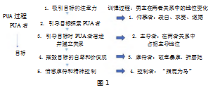 C110856D-0EDF-42d2-AA70-738DAFEC1347.png