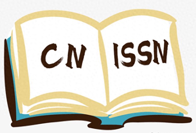 ISSN和CN有什么不同（ISSN和CN所代表的含义解析）.jpg