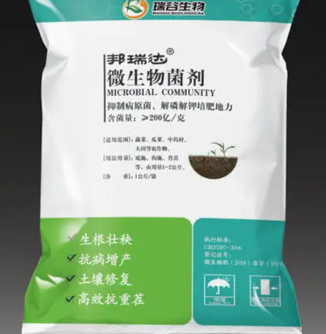 b7705d2e2795c9b50c72836d5a0fa0a.png