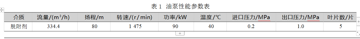 79330feb846c21189fdfad4c3f03dc8.png