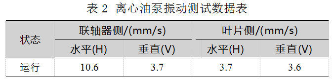 e8606129a3d8439dd4a20a6d5a63c3b.png