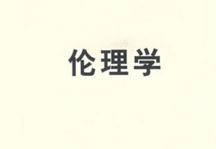 005XpTbZly1hi309xttjaj30j60j50u4.jpg
