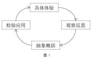 38C28B99-79CB-4269-984E-01FBD119B416.png