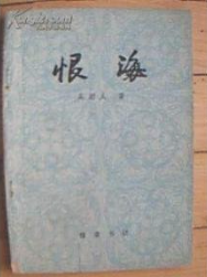 666574A5-083F-4c5f-9FB7-22FF33624987.png