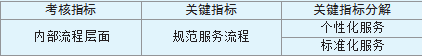 33.png