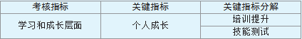 44.png