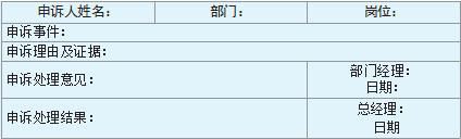 13.png