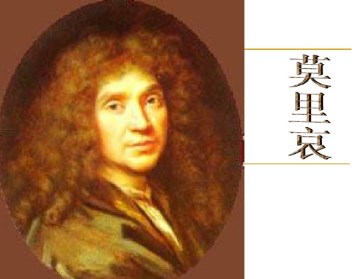 005XpTbZly1hdvz6oq232j30u00u076u.jpg