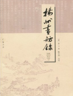 F27044DF-E363-473a-928D-2EFC741E92CC.png
