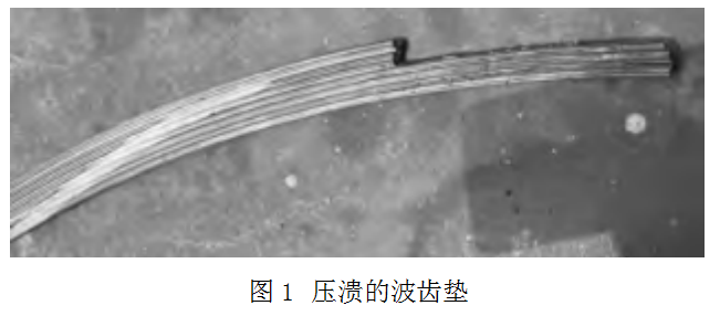 77be786d260150cf42072230272faf6.png