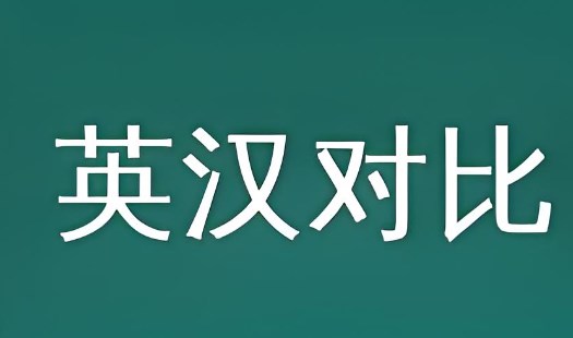 005XpTbZly1hi309xttjaj30j60j50u4.jpg