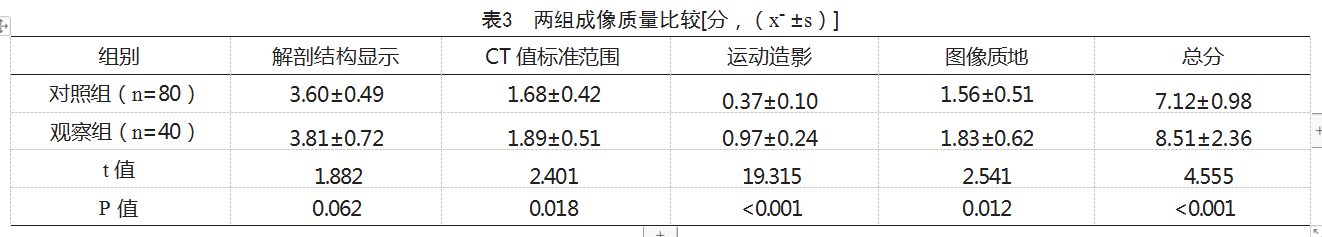 7b4d4fe5dbfe55dbd4fd672e5235369.png