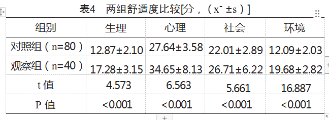 43eba94ff99d5d9d0cc9b064f0c2f12.png