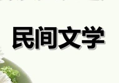 005XpTbZly1hdvz6oq232j30u00u076u.jpg