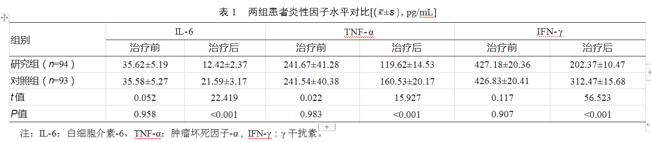 5ac261a9b418e530af8d0b262f88c7a.png