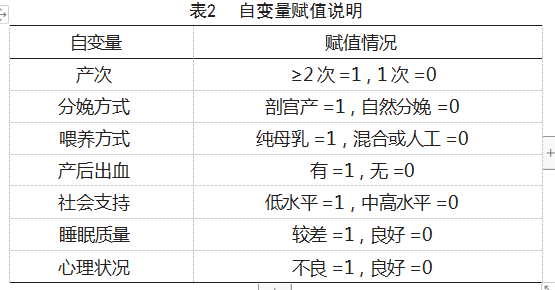 3b0b557e16dae0c3cf40e7cb6f7790b.png