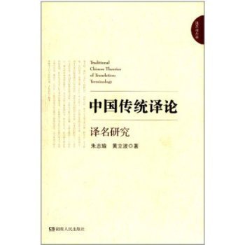 t01f2a97e39654acc77.jpg