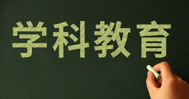 思政类好投稿期刊有哪些（好发的思政教育类期刊推荐）.jpg
