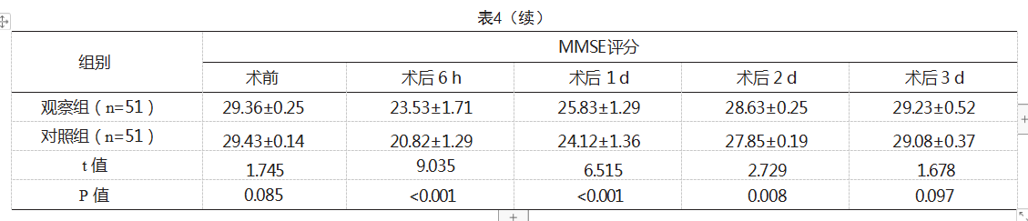 eaee21fa5310299a91f0fcdc23d4aae.png
