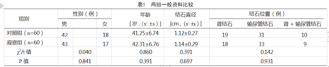 672cda3fd33c69543db1831608c7a8a.png