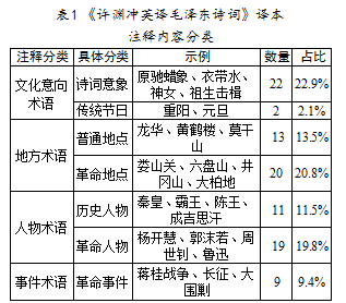 t010605bec70739f63c.png