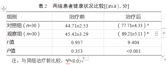 1c89bf7dd38df50b7d5302ca399f737.png