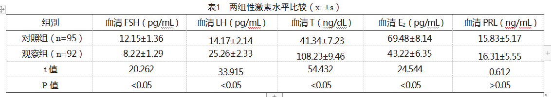 7f79debe05315ed44d0454d6c94f5a6.png