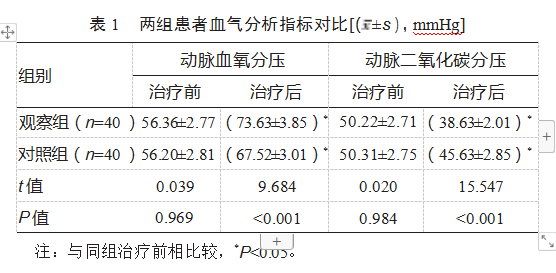 542b04d37e165b31abe897f77d5673d.png