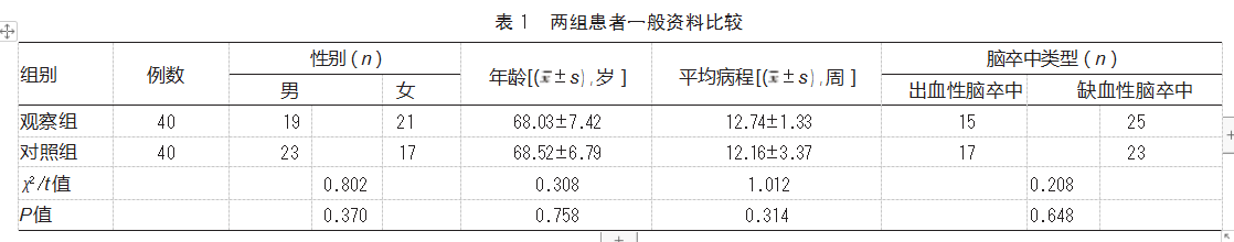 0426ae2c3b0a236986ef7854efc01b4.png
