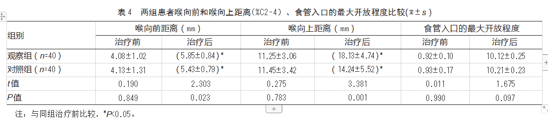 2ab5dc3de6490605c01ff59929f0471.png
