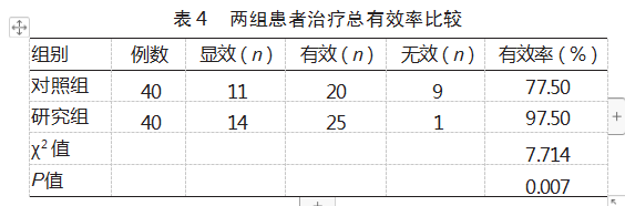 46c70631b9c0a80e258e91ad8d9aef4.png