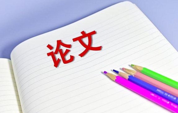 sci论文发表后能追加作者吗（sci论文增加作者操作指南）.jpg
