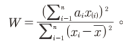 F3900858-1ECD-45e2-AB88-2C782004EA7A.png