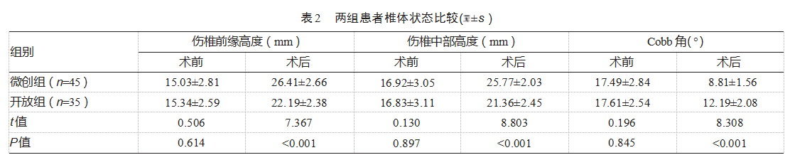 befc53d357c74eaba9e01806727676e.png