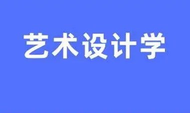 005XpTbZly1hi309xttjaj30j60j50u4.jpg