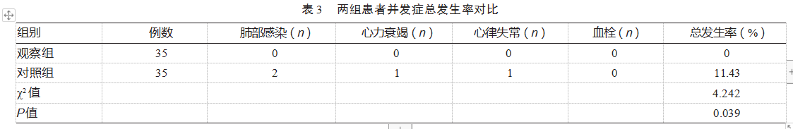 2c951fcafaca3920148bc4639683455.png