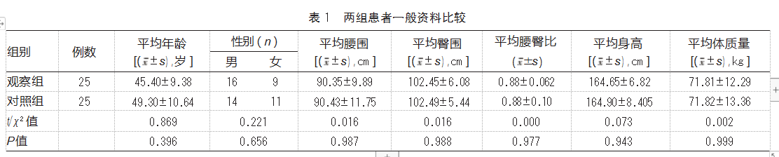 d9ed3aabc6e220ba96655ece6dd48f3.png