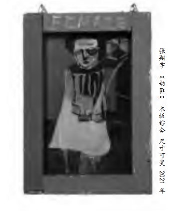 005XpTbZly1hoypumf6aqj30u00u0h08.jpg