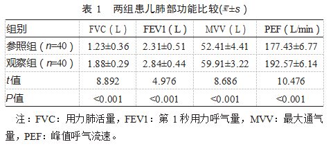 5e3f253e6ae8a2cdfb9b1feee93c77a.png