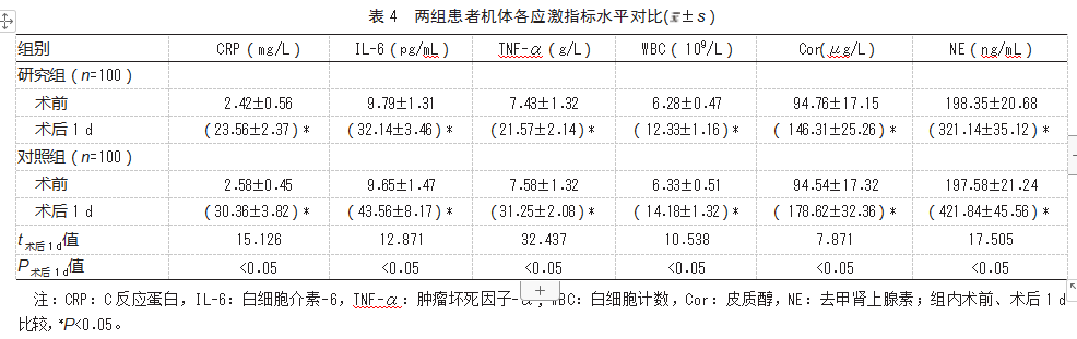 9633be6be4ff8fc801aeb871f67e87e.png