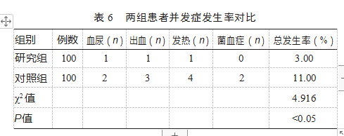 956f46cb7068af3f81a5541333c852c.png