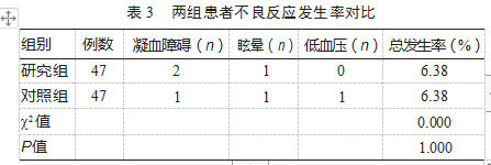 3e7fd88437f8129cdae4e189d595a40.png