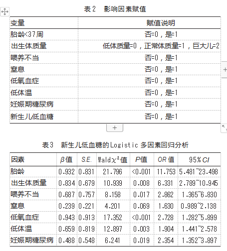 461161e245169d16bfd28f4b99c5348.png