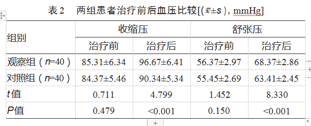 b11b0a1316263d2fbeb28b93809c47e.png