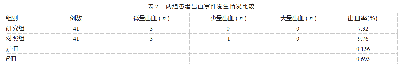 6392c4574d7d3844c290df952bc1128.png
