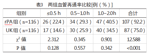 607db154834316755b759f59b448ba3.png