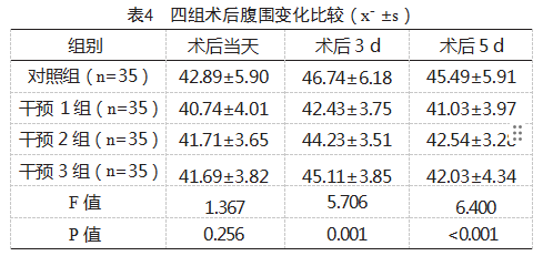 f3626aac85e58c0b6a7bf067d051dd5.png
