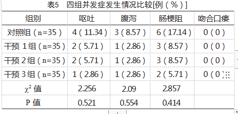 6b65dcf7563cb7d5456a6225a028bf9.png