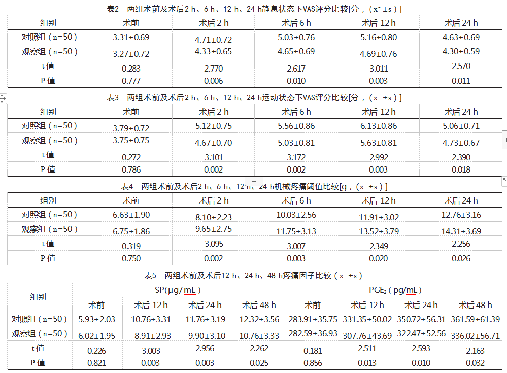 3ec4b71410fe6e3dd7b1df90c6b9325.png